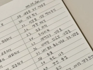 IMG_1627.jpg?type=w386