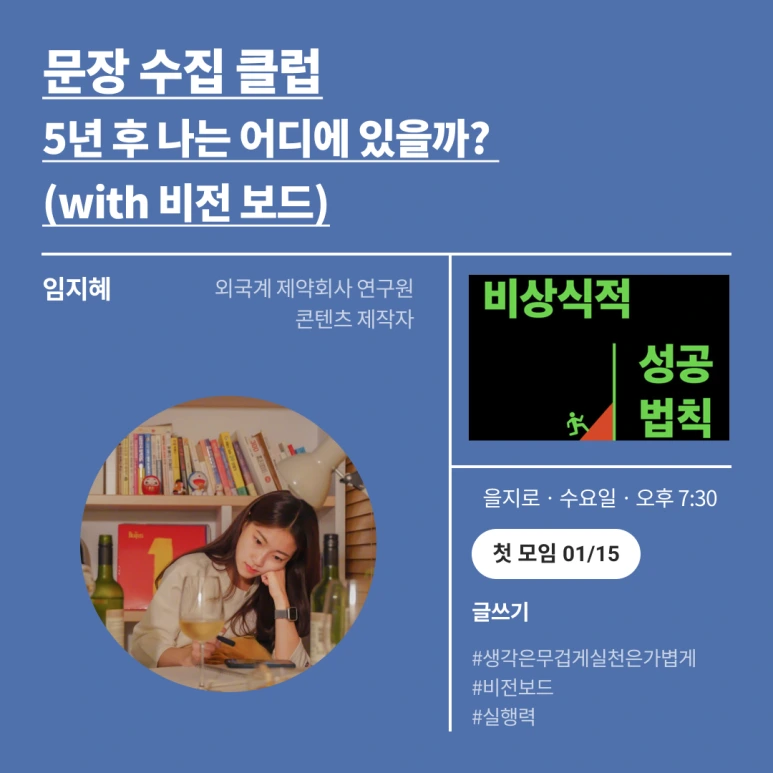 Group_75.png?type=w773