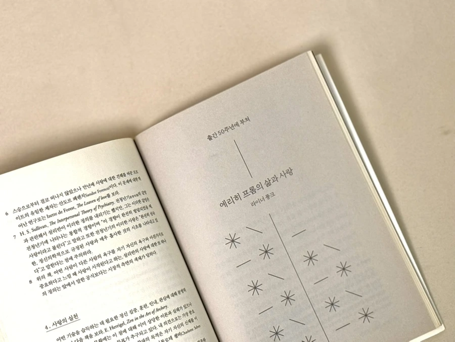 IMG_2462.jpg?type=w1