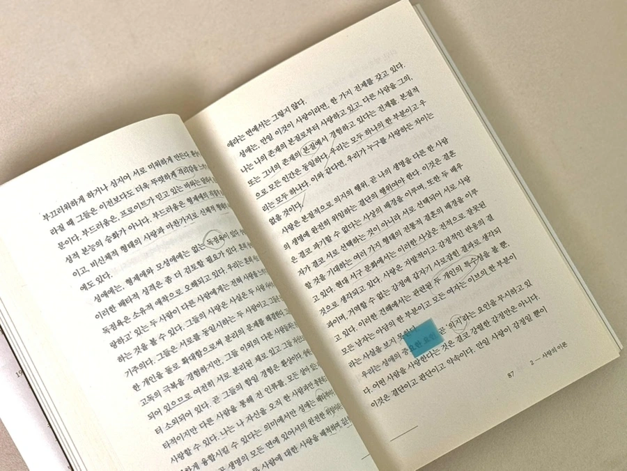 IMG_2460.jpg?type=w1