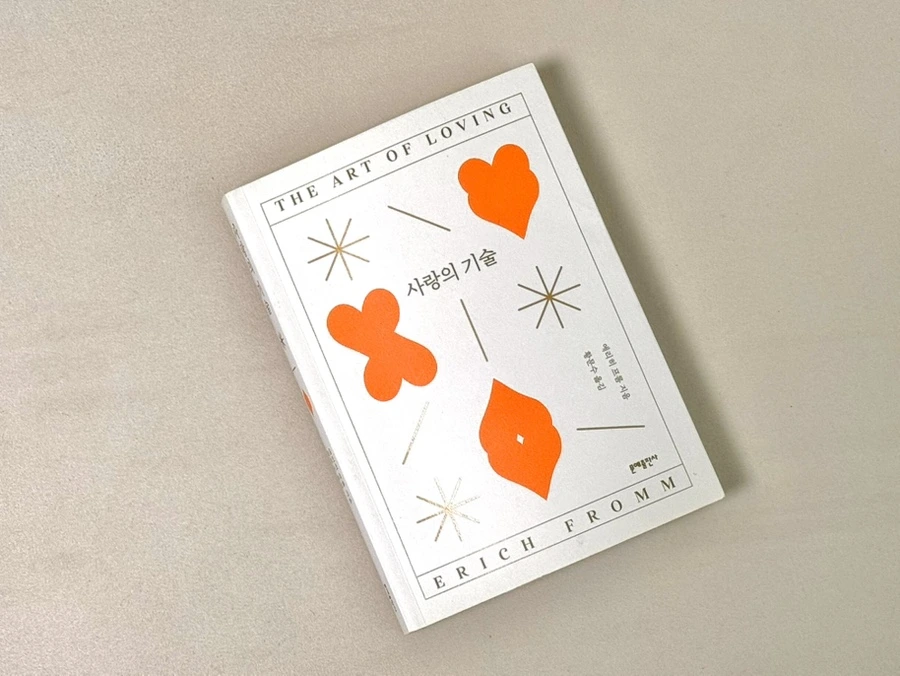 IMG_2453.jpg?type=w1