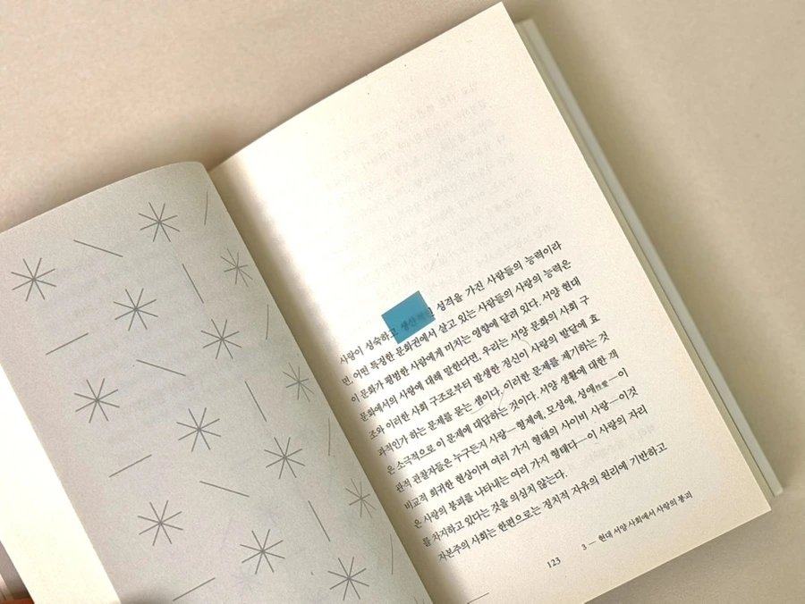 IMG_2459.jpg?type=w1