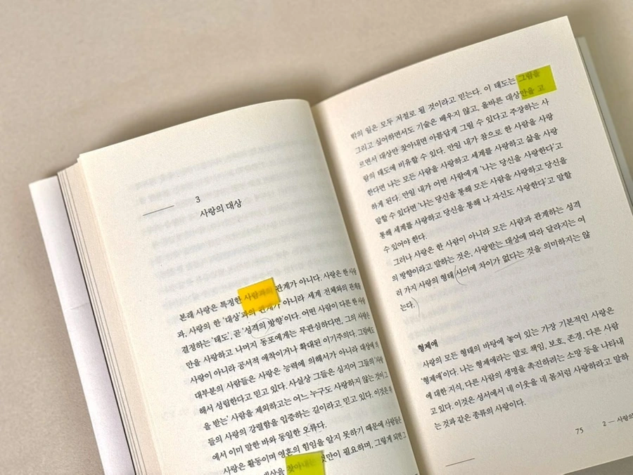 IMG_2461.jpg?type=w1