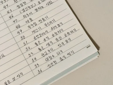 IMG_1628.jpg?type=w386