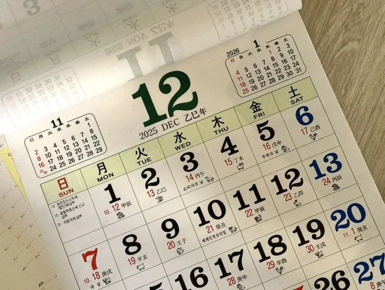 IMG_1630.jpg?type=w773