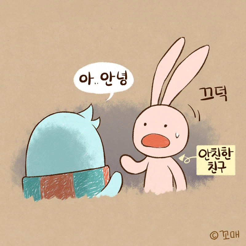 2015.00.00()_날씨_04.jpg