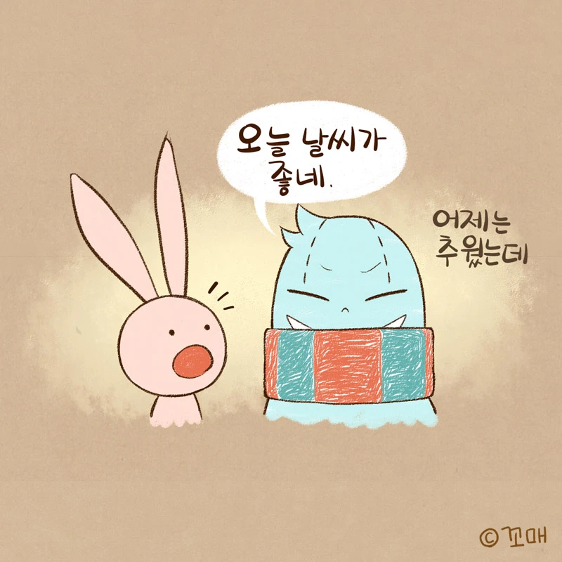 2015.00.00()_날씨_06.jpg