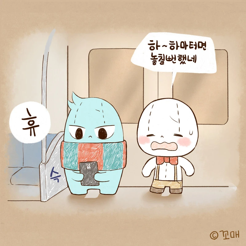 2015.00.00()_거지_03.jpg