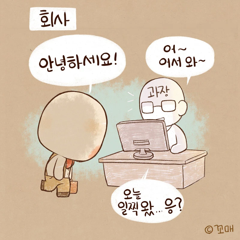 2015.00.00()_황사특보_05.jpg
