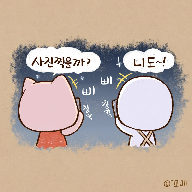 2015.00.00()_보름달_03.jpg