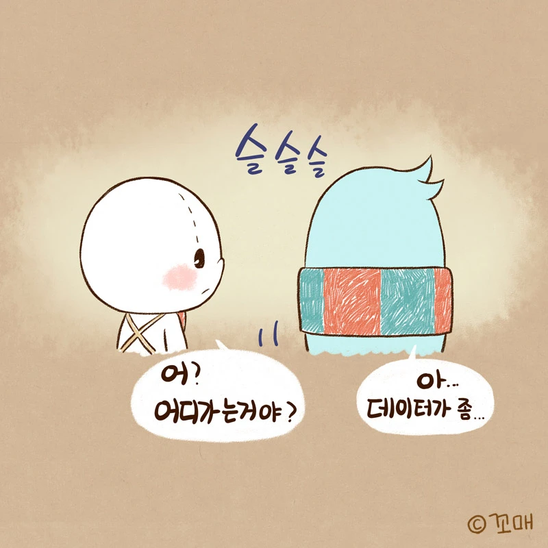 2015.00.00()_거지_04.jpg