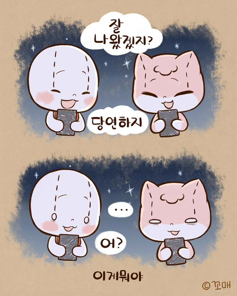 2015.00.00()_보름달_04.jpg