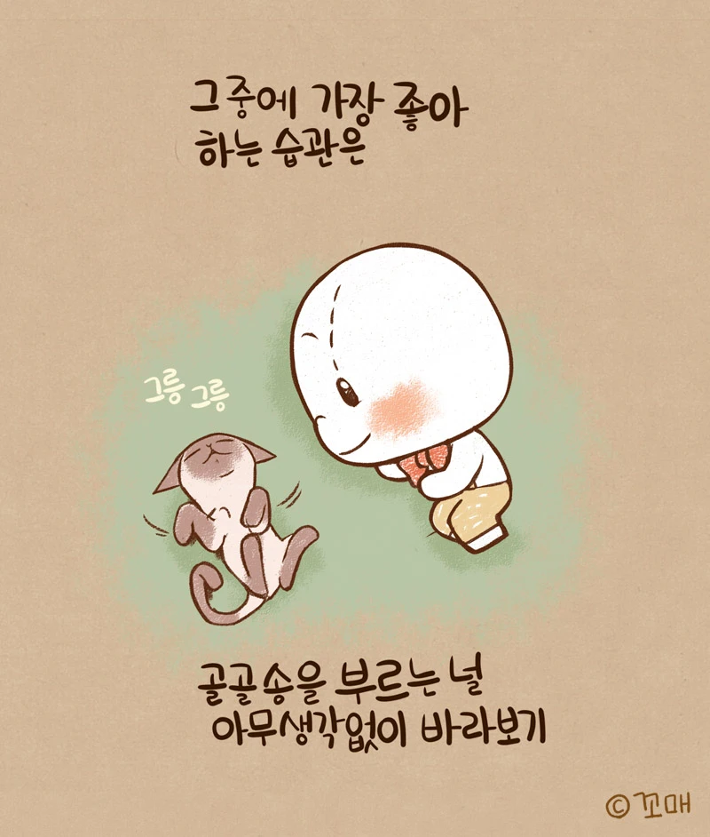 2015.00.00()_새로운생활습관_06.jpg