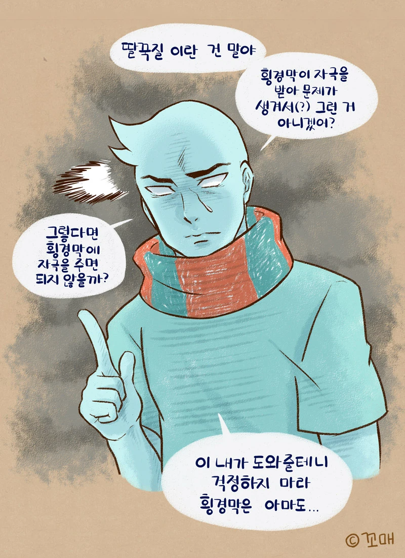 2015.00.00()_딸꾹질_05.jpg
