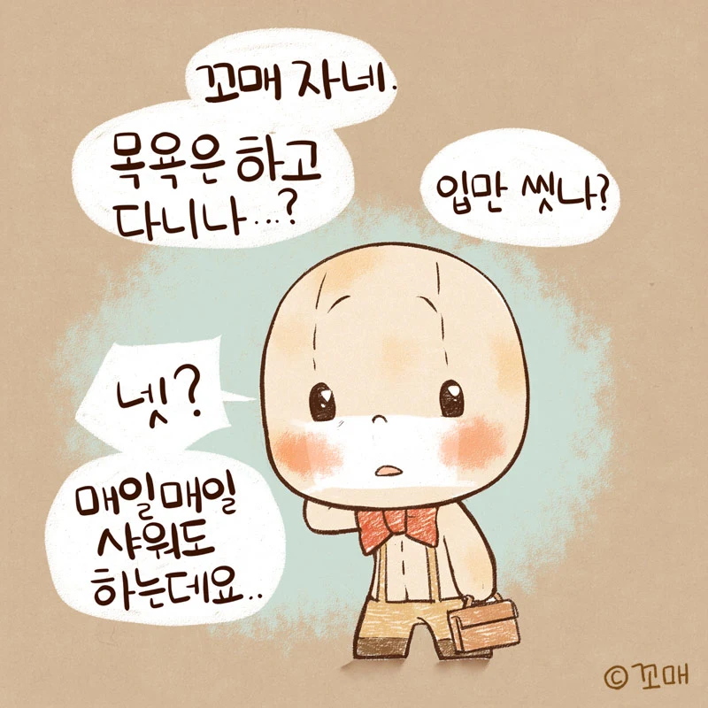 2015.00.00()_황사특보_06.jpg