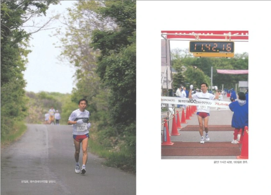 1722264668616?e=1727913600&v=beta&t=67yr7NpKhFuHzxTq8Ma8aiUj8YrKIySgB83r0loFuCw