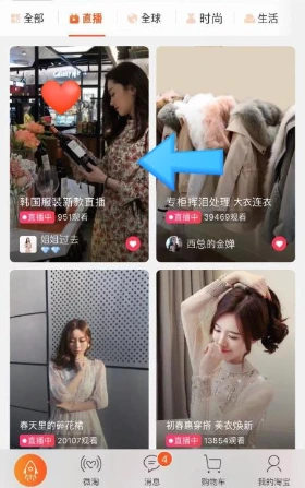 %EC%A4%91%EA%B5%AD_%ED%83%80%EC%98%A4%EB%B0%94%EC%98%A4.png?type=w1