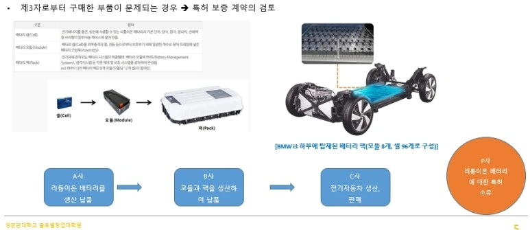 %EC%9D%B4%EB%AF%B8%EC%A7%80_2.jpg?type=w773