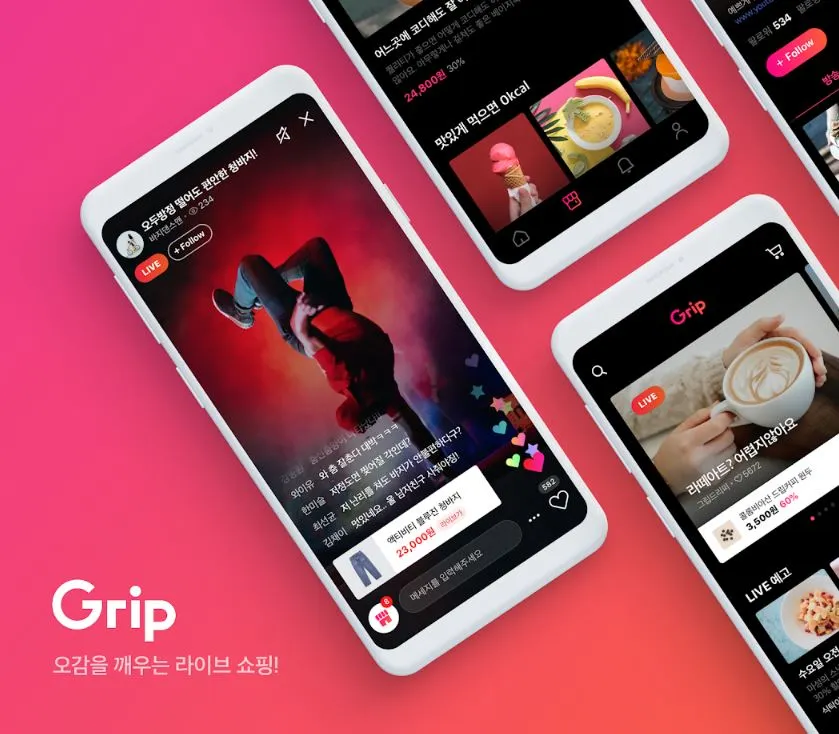 %EA%B7%B8%EB%A6%BD_%EC%9D%B4%EB%AF%B8%EC%A7%802.jpg?type=w1