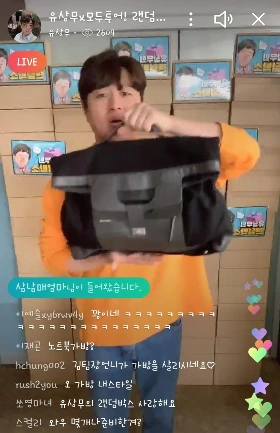 %EC%9C%A0%EC%83%81%EB%AC%B4.jpg?type=w1