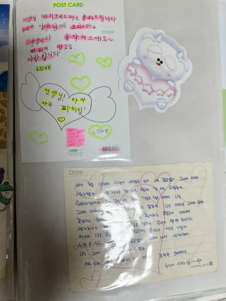 IMG%EF%BC%BF6390.jpg?type=w773