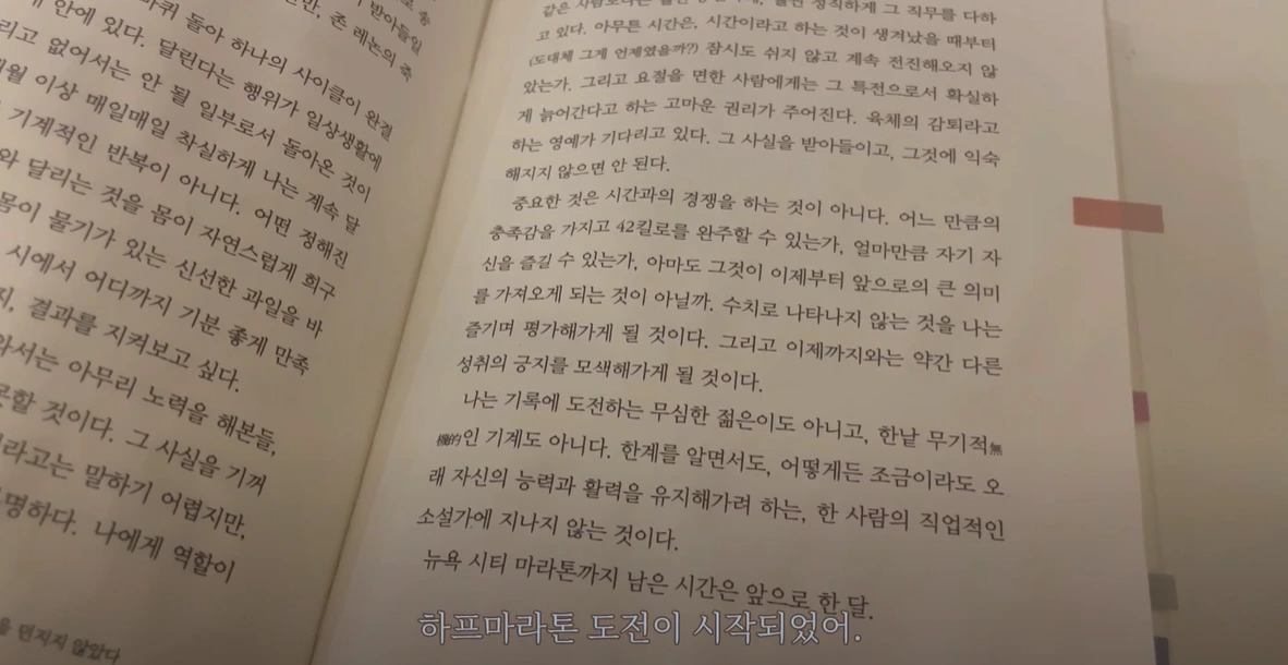 AD_4nXeG20ws3tipga3KJEBNYXbB8zgFcmfoAhmRUT6eqwxZVtkwq7h_i5vHrcTGtF9-alkCwDdhGAJtl2IwDl0I90hAylkV-fuTsxn5Bl8xbW7RZVCye5dKBbtLVW01hWNhnrssCLr1rw?key=Qhc_3BFh_Bve0XJyH6MSsPIE