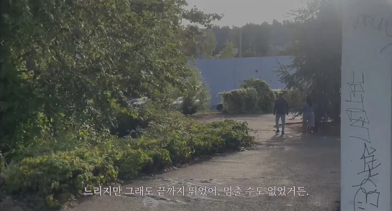 AD_4nXcrYD54mkYDwPPjRe3atp0dHYSzi3CVRxHIDeTc0lkXy86RqSWrEdk1p6mHe_eKSwQVkBjk1I7N5aDPcZL3Cn9qCYkhzSOIqZDSv0xZ4mK88kmCtv8_71wp5cSVWvKaWAxuO7tCZQ?key=Qhc_3BFh_Bve0XJyH6MSsPIE