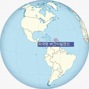 2346713658AB53DC356039