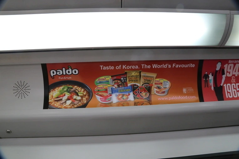 b4523bdc078c1806365f01f72b4dc7a48af99e4a