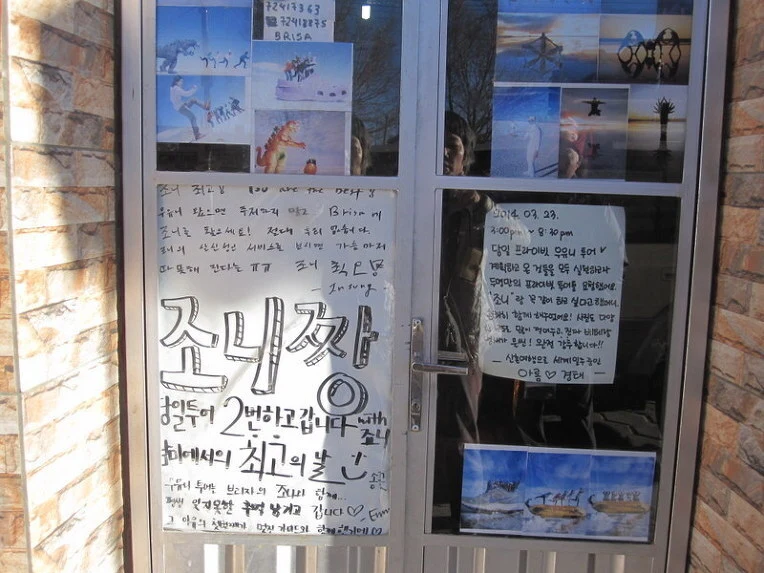 aa9fa1ceaa8d9c24aff942d0d76769007effd245