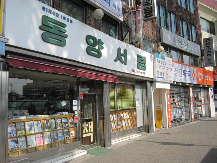 d5fdd1242ad3865dcedd405e39e0ce848731df7d