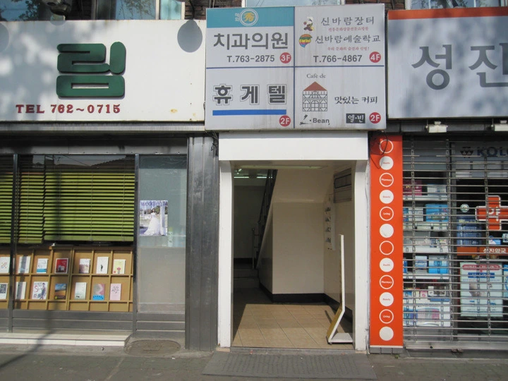 cc04a21efb578c94399165510b55c38ab0626d85