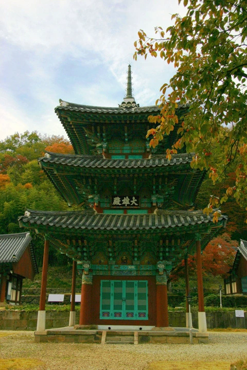 4d2cff275ac102d7deb3d15eaf28f01d410a4e60