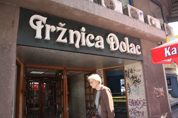 4fc3d5b833c44a34e4f30a6d29d8c81f165b1038