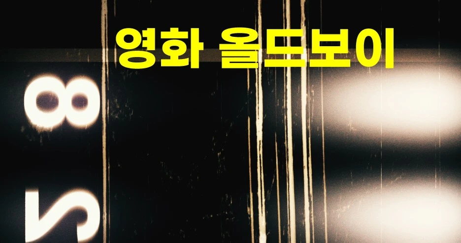 13815938_MotionElements_warm-vintage-old-grunge_converted_a-0005.jpg?type=w1