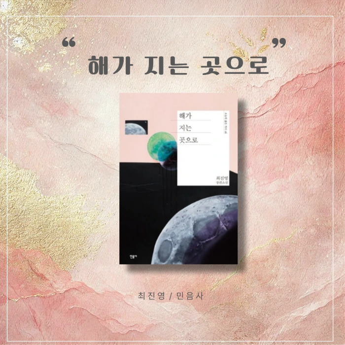 %ED%8C%8C%EC%9D%B4%EC%9D%B4%EC%95%BC%EA%B8%B0%EA%B8%B0-001_(1).png?type=w966