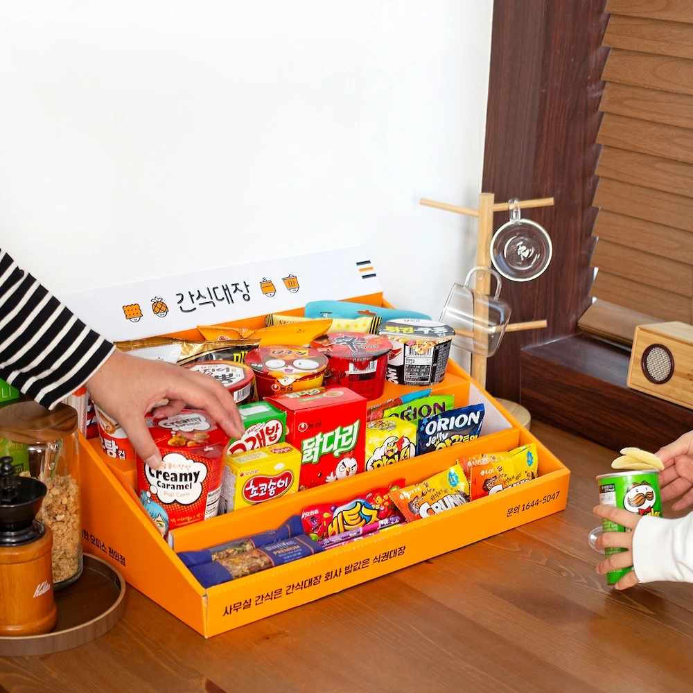 간식대장 미니(2).jpeg