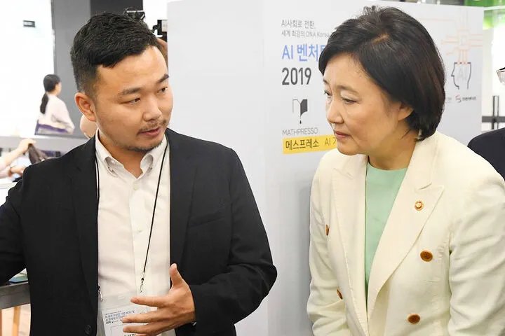 다운로드 (2).jpeg