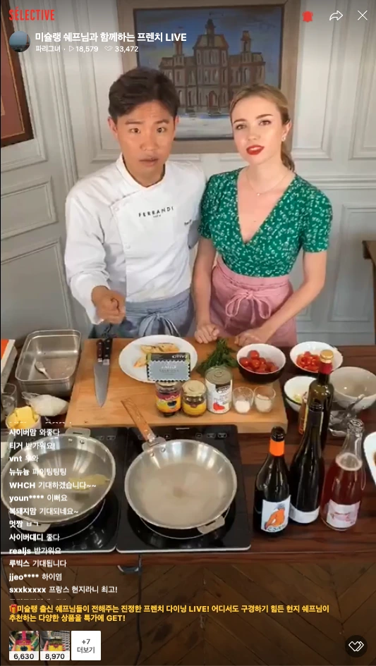 GYCdevjbyGBtqXnlJssG42xg2VlY42RjxraPJWB8lCqsKN4-QzBBD_VECipJSkIX4HW9dh78w2i07iLSa9sjsTop8iHYhZICtojMS_3DDTR645qYfWv02UxlF9kXf46aHM1B1vdm