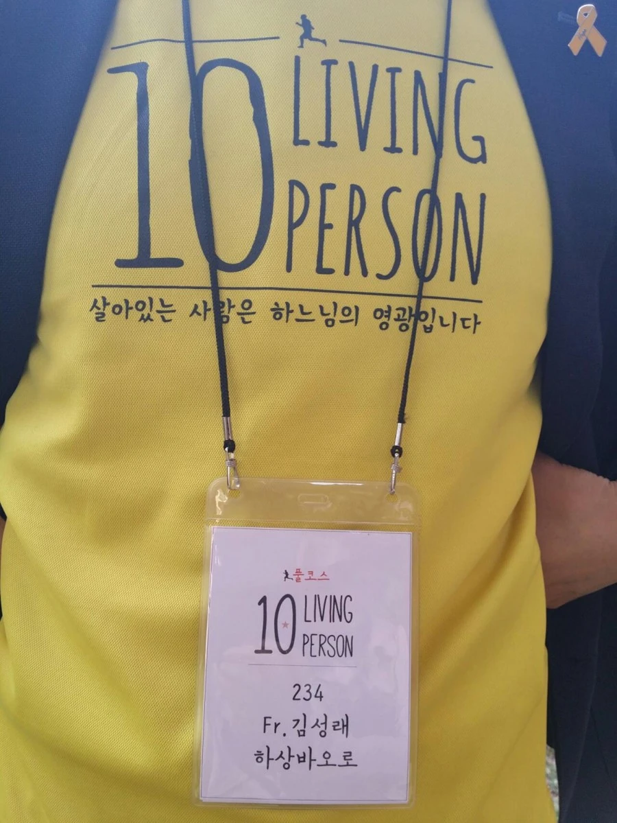 1589461280970.jpg?type=w966