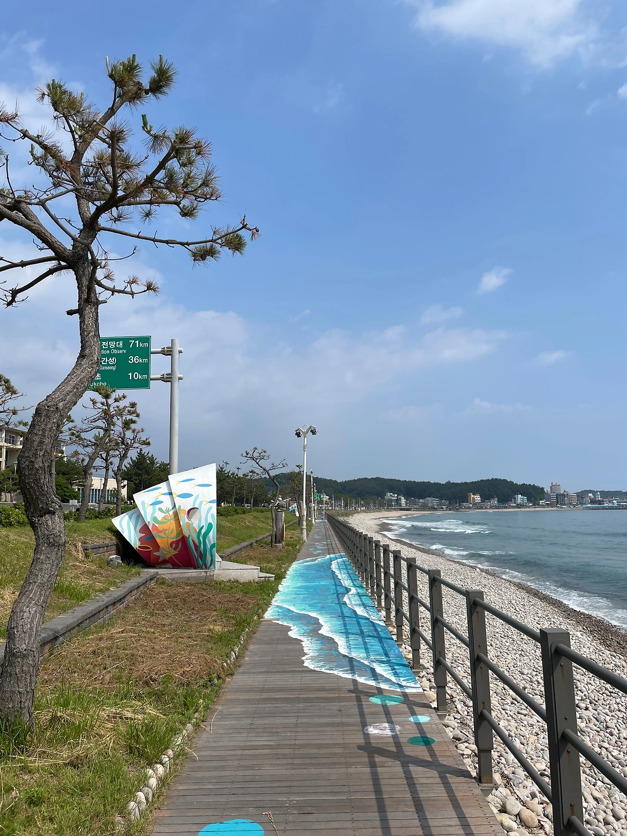 KakaoTalk_Photo_2023-06-12-20-08-00 008.jpeg