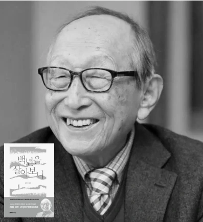 img.png?credential=yqXZFxpELC7KVnFOS48ylbz2pIh7yKj8&expires=1759244399&allow_ip=&allow_referer=&signature=iUIRtygOAPBgAKTBEGcSnmIogao%3D