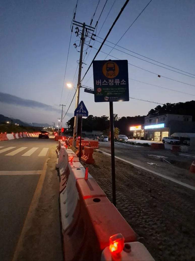 KakaoTalk_20240605_054702571_01.jpg?type=w773