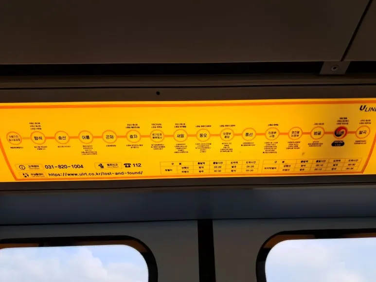 KakaoTalk_20240605_054657906_18.jpg?type=w773