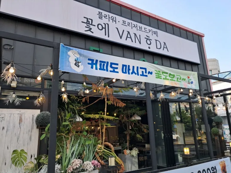 KakaoTalk_20240605_054657906_21.jpg?type=w773