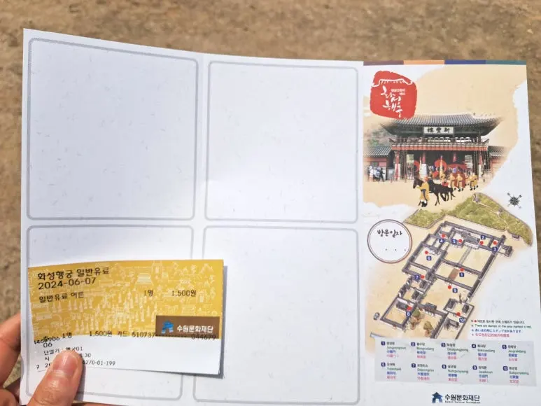 KakaoTalk_20240622_095735131_30.jpg?type=w773