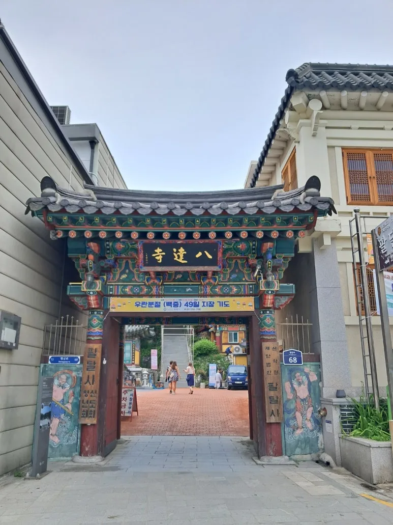 KakaoTalk_20240622_095846929_01.jpg?type=w773