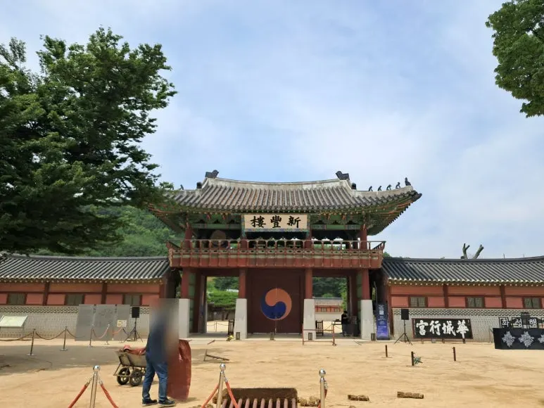 SE-866d937f-be3e-4f6c-8423-fc705dbffd53.jpg?type=w773