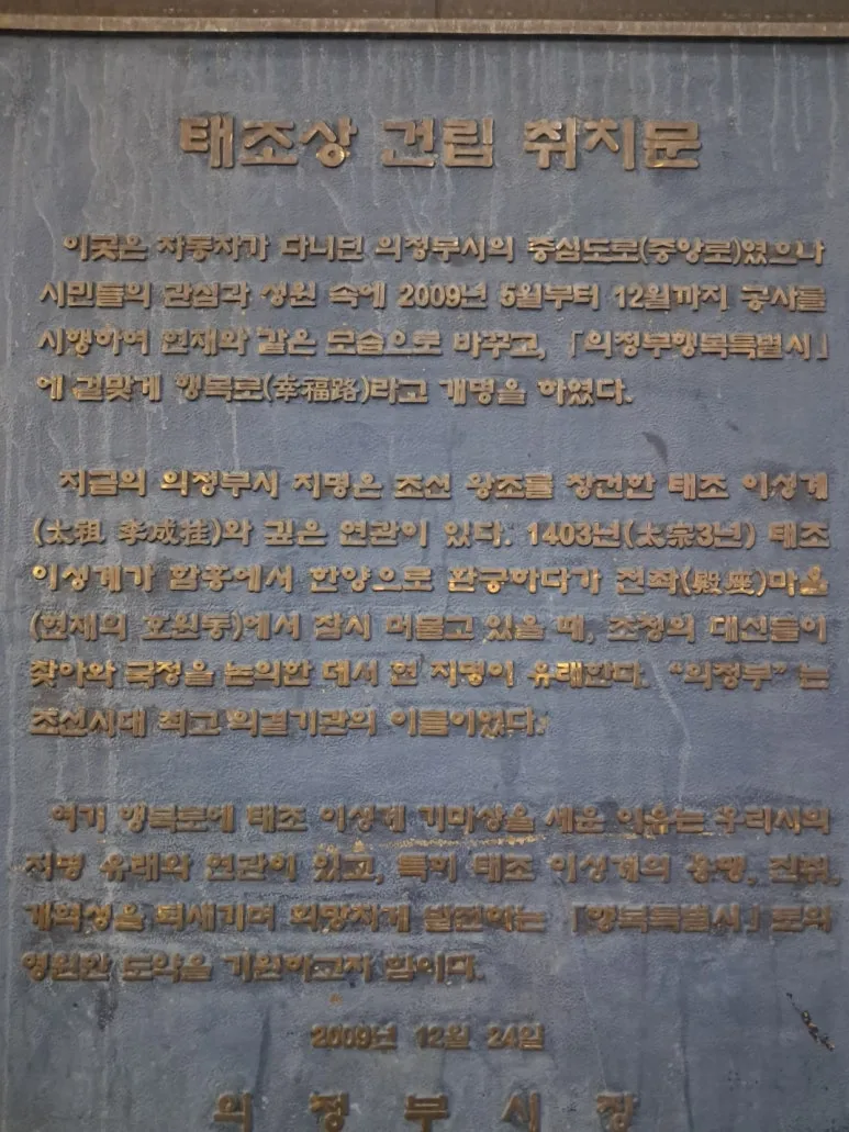 KakaoTalk_20240605_054702571_03.jpg?type=w773