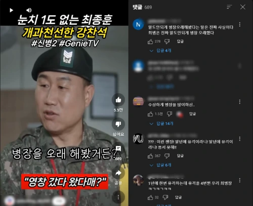 SE-cec6acfc-f1dd-4130-ac83-44875a9656a6.png?type=w773